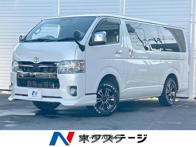 Toyota HIACE VAN 2022-03 8361019-0