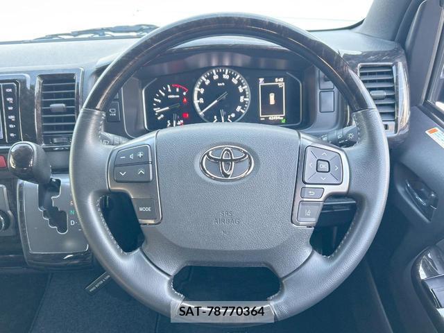 Toyota HIACE VAN 2022-03 8361019-11