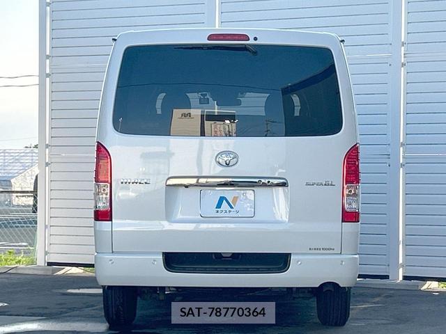 Toyota HIACE VAN 2022-03 8361019-15