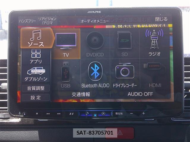 Toyota HIACE VAN 2021-05 8361449-13