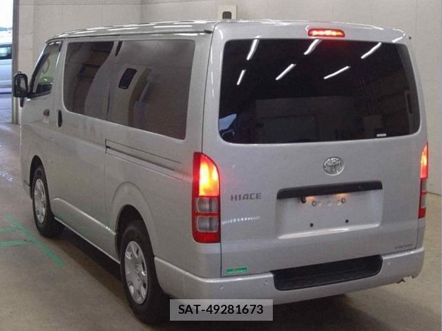 Toyota HIACE VAN 2021-08 8361633-1