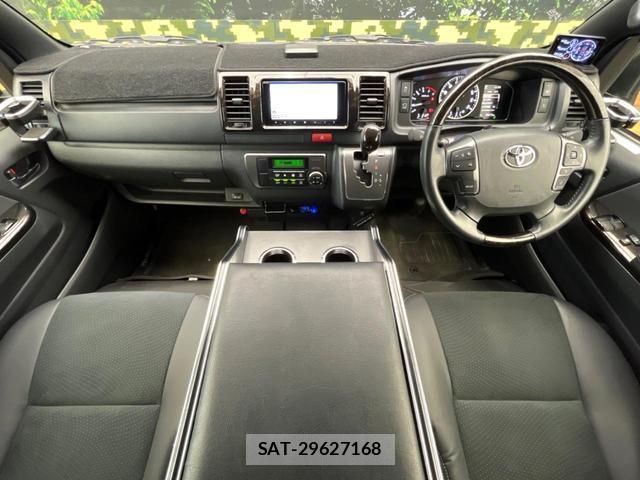 Toyota HIACE VAN 2024-07 8361742-1