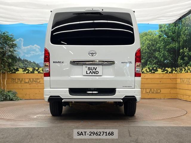 Toyota HIACE VAN 2024-07 8361742-15