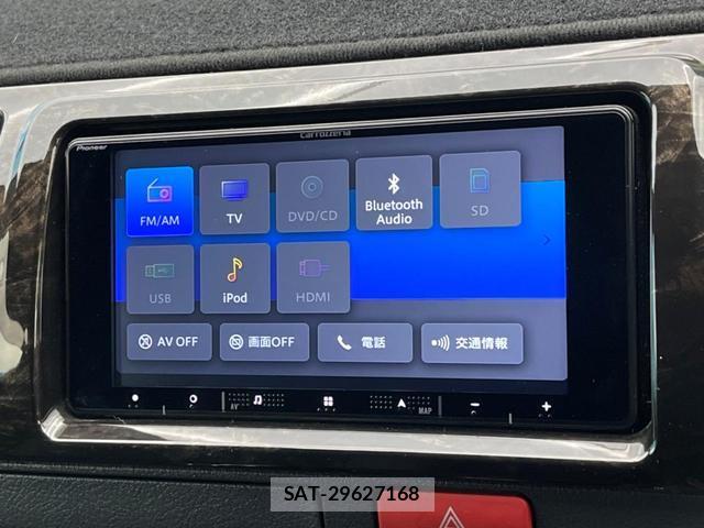 Toyota HIACE VAN 2024-07 8361742-2