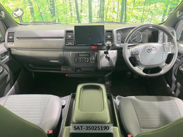 Toyota HIACE VAN 2025-10 8361815-1