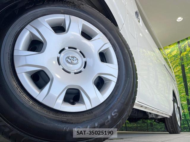 Toyota HIACE VAN 2025-10 8361815-12