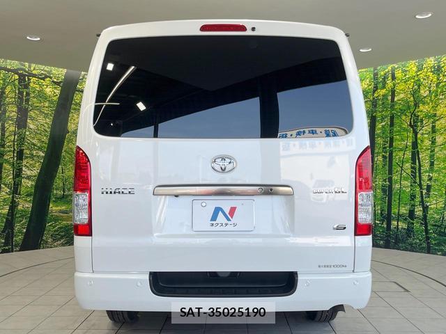 Toyota HIACE VAN 2025-10 8361815-14