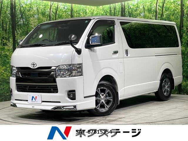 Toyota HIACE VAN 2025-05 8361976-0