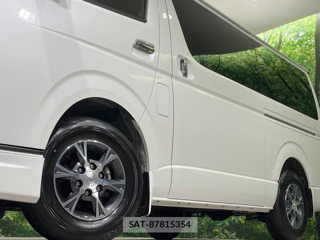 Toyota HIACE VAN 2025-05 8361976-12