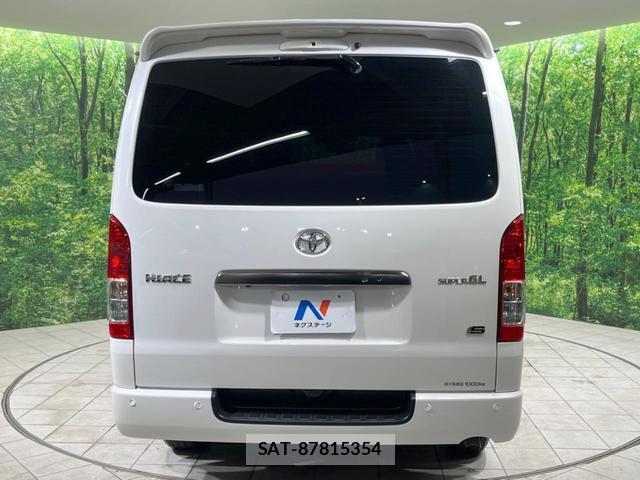 Toyota HIACE VAN 2025-05 8361976-14