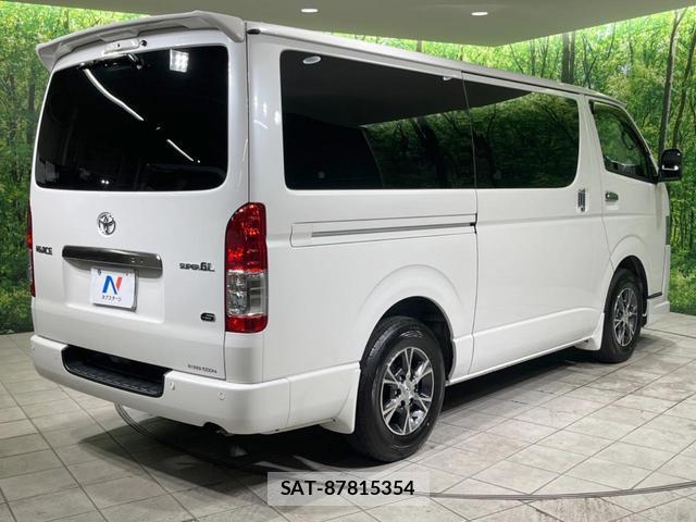 Toyota HIACE VAN 2025-05 8361976-16
