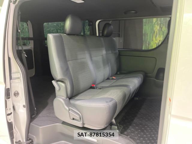 Toyota HIACE VAN 2025-05 8361976-8