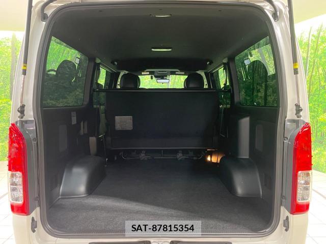 Toyota HIACE VAN 2025-05 8361976-9
