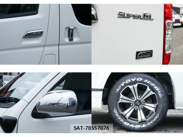Toyota HIACE VAN 2018-10 8362014-3