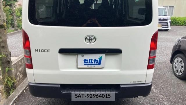 Toyota HIACE VAN 2025-07 8362199-1