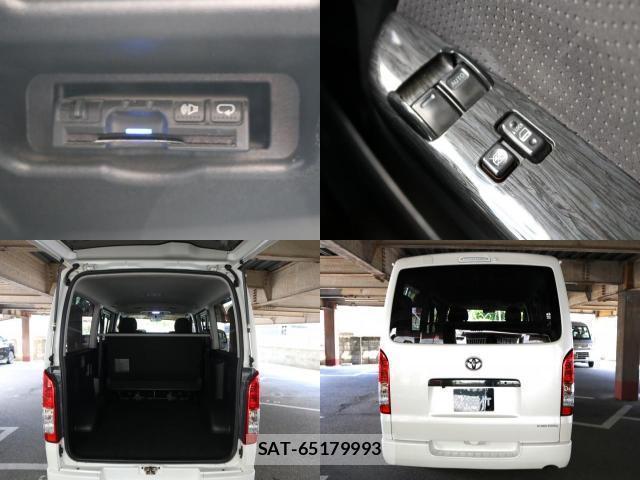 Toyota HIACE VAN 2014-09 8362619-7