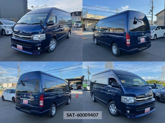 Toyota HIACE VAN 2013-11 8362680-0
