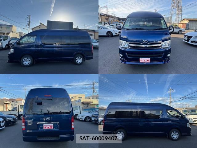Toyota HIACE VAN 2013-11 8362680-1