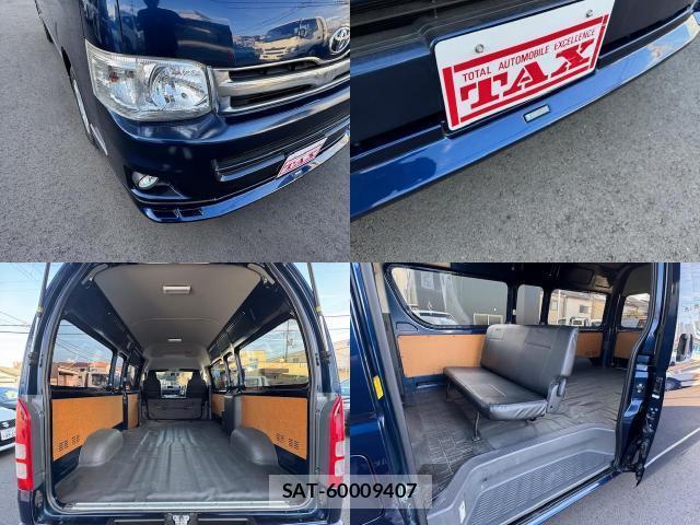 Toyota HIACE VAN 2013-11 8362680-4