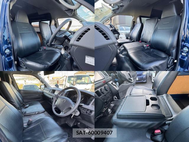 Toyota HIACE VAN 2013-11 8362680-6
