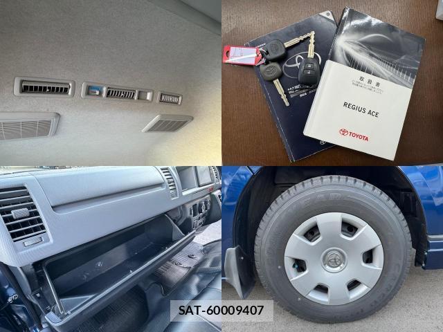 Toyota HIACE VAN 2013-11 8362680-8