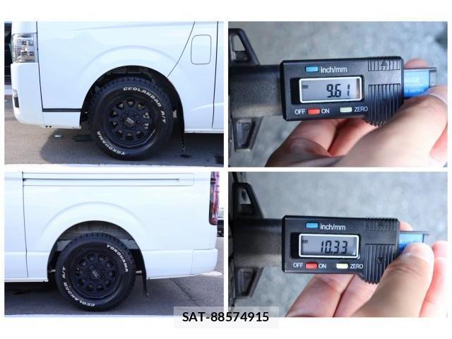 Toyota HIACE VAN 2023-12 8362847-12
