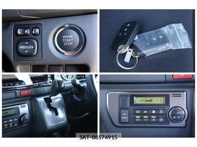Toyota HIACE VAN 2023-12 8362847-4