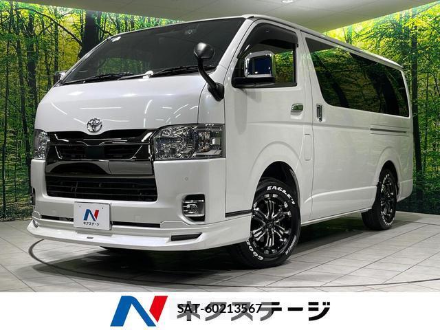 Toyota HIACE VAN 2023-08 8363069-0