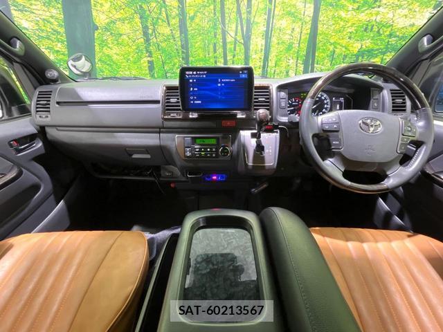 Toyota HIACE VAN 2023-08 8363069-1