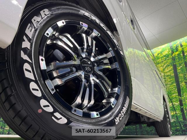 Toyota HIACE VAN 2023-08 8363069-12