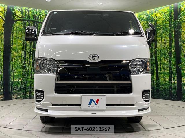Toyota HIACE VAN 2023-08 8363069-13