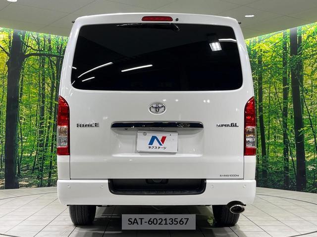 Toyota HIACE VAN 2023-08 8363069-14