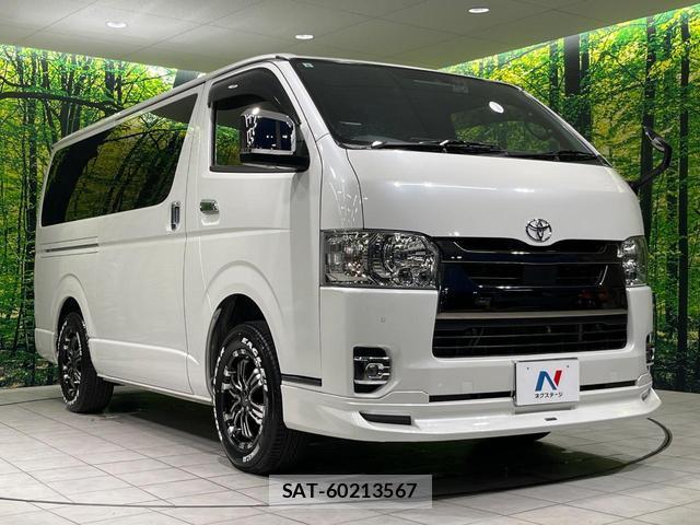 Toyota HIACE VAN 2023-08 8363069-15