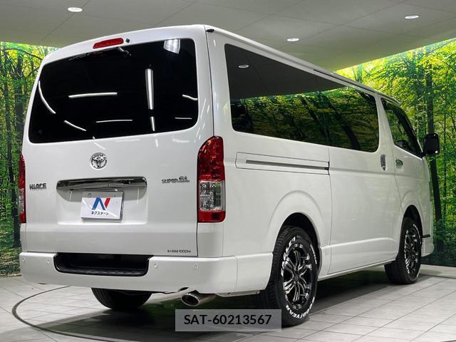 Toyota HIACE VAN 2023-08 8363069-16