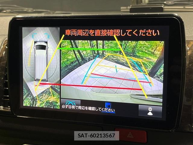 Toyota HIACE VAN 2023-08 8363069-5