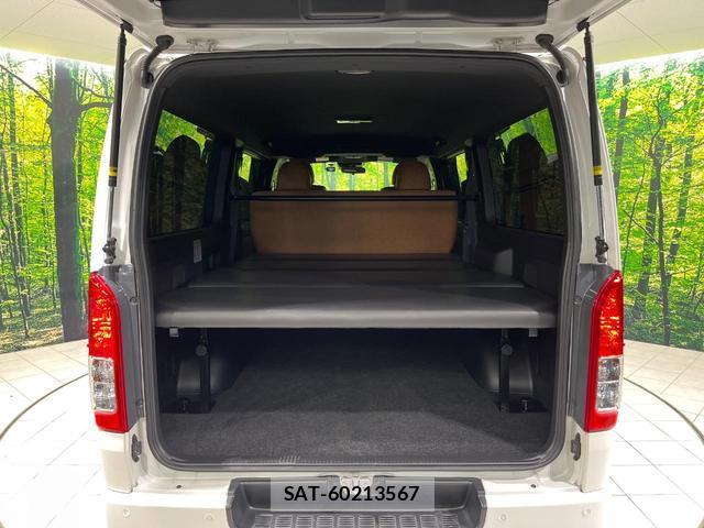 Toyota HIACE VAN 2023-08 8363069-9