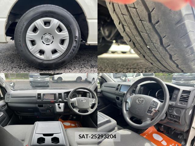 Toyota HIACE VAN 2024-04 8363433-3