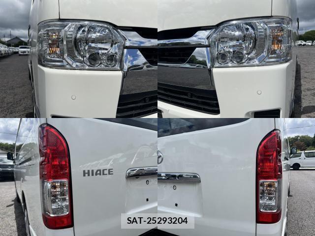 Toyota HIACE VAN 2024-04 8363433-9