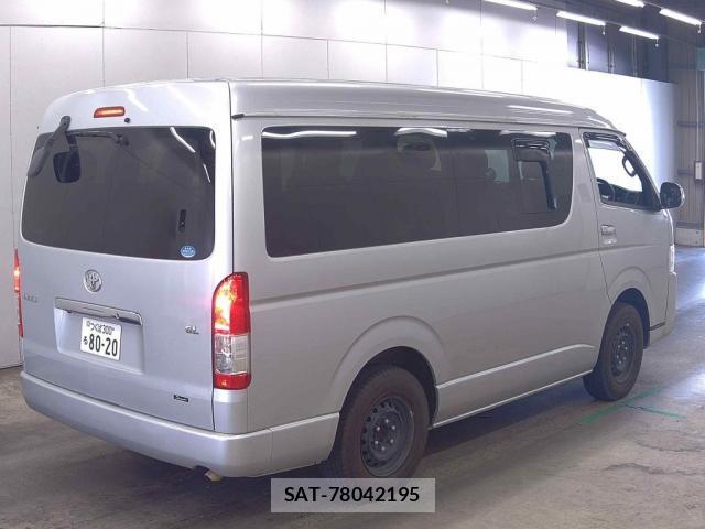 Toyota HIACE WAGON 2017-03 8361323-1