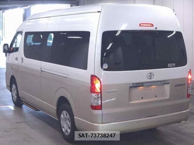 Toyota HIACE WAGON 2023-02 8361641-2