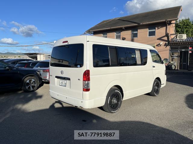 Toyota HIACE WAGON 2013-12 8362561-1