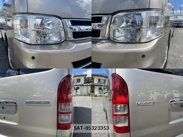 Toyota HIACE WAGON 2013-09 8363435-9
