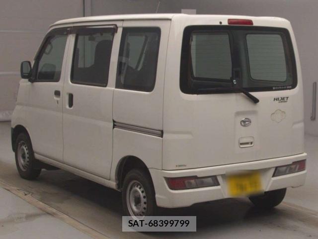 Daihatsu HIJET CARGO 2021-07 8361142-1