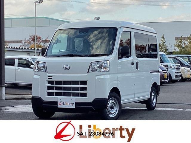 Daihatsu HIJET CARGO 2025-10 8362428-0