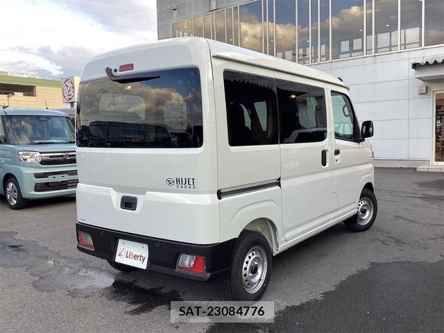 Daihatsu HIJET CARGO 2025-10 8362428-1