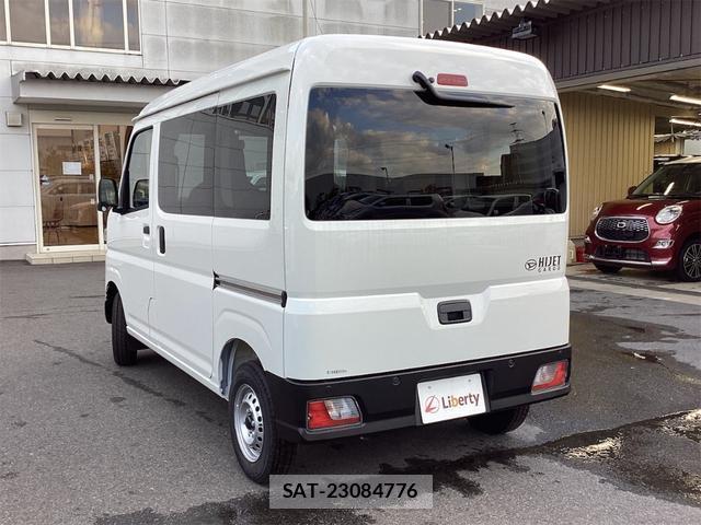 Daihatsu HIJET CARGO 2025-10 8362428-16