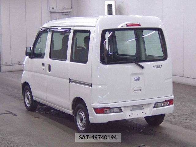 Daihatsu HIJET CARGO 2020-07 8363057-1