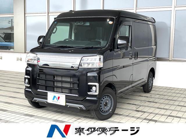 Daihatsu HIJET CARGO 2024-11 8363282-0