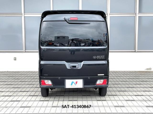 Daihatsu HIJET CARGO 2024-11 8363282-13