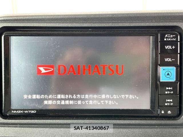 Daihatsu HIJET CARGO 2024-11 8363282-2